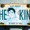 Elvis Presley: por que o cantor não gostava do título de “Rei do Rock”?